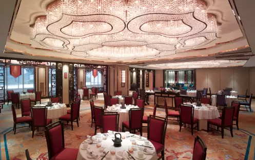 Shang Palace Shang Palace