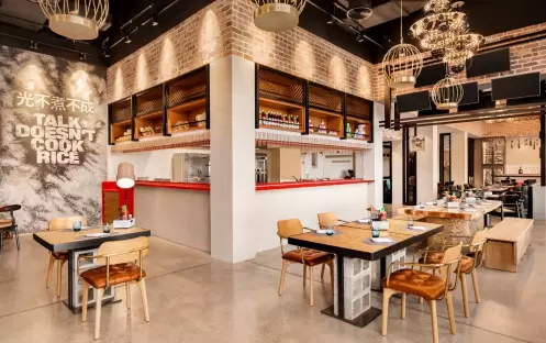 SHANGRI LA AL BANDAR - Chow Mee - Asian Restaurant SHANGRI LA AL BANDAR - Chow Mee - Asian Restaurant