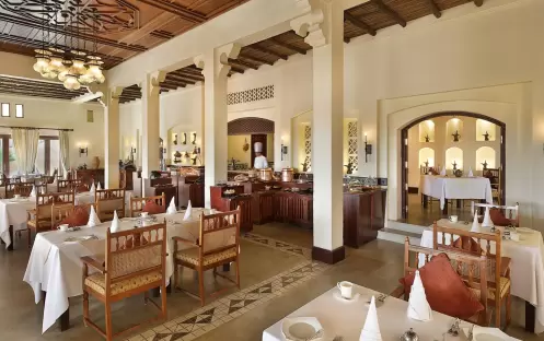 al diwaan 1 al diwaan 1