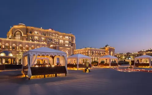 BAB AL QASR BAB AL QASR
