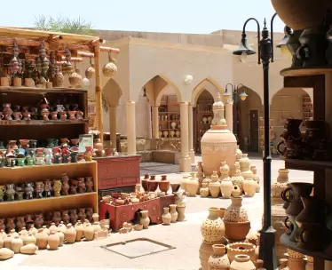 Oman & Beyond