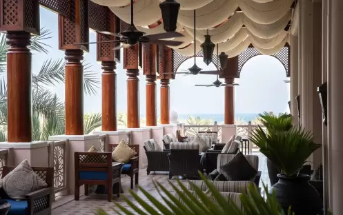 Al Fayrooz Lounge Al Fayrooz Lounge