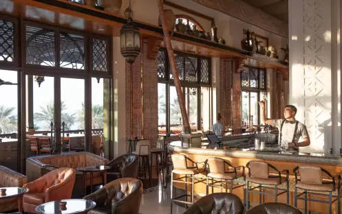 Bahri Bar Bahri Bar
