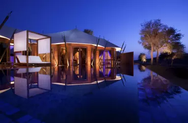 The Ritz-Carlton Ras AlĀ Khaimah, Al Wadi Desert