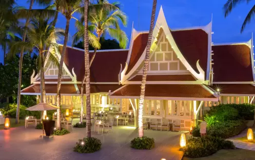 BAAN TALAY 1