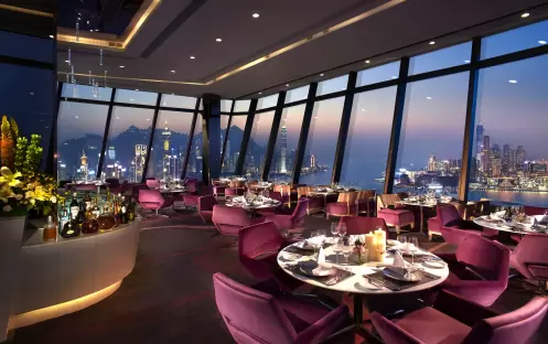 Le 188° Restaurant & Lounge Le 188° Restaurant & Lounge