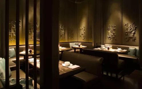 Fontainbleau -  Hakkasan Private Room Fontainbleau -  Hakkasan Private Room