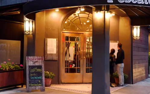 Hotel Zoe - Restaurant Entrance Hotel Zoe - Restaurant Entrance