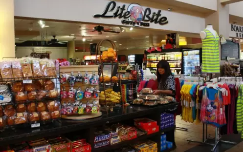 Rosen Inn Lake Buena Vista - Lite Bite  Interior Rosen Inn Lake Buena Vista - Lite Bite  Interior