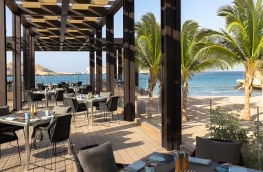 Jumeirah Muscat Bay