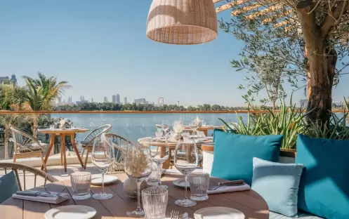 Twiggy by La Cantine Twiggy by La Cantine