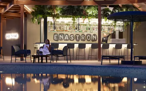 CAYO Exclusive Resort & Spa - Enastron Bar CAYO Exclusive Resort & Spa - Enastron Bar