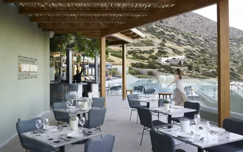 CAYO Exclusive Resort & Spa - Sage & Thyme 1 CAYO Exclusive Resort & Spa - Sage & Thyme 1