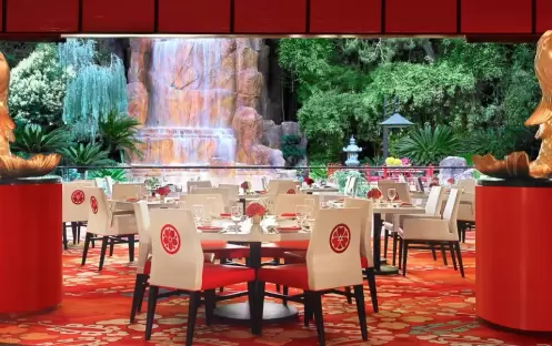 Mizumi Main Dining Room Mizumi Main Dining Room