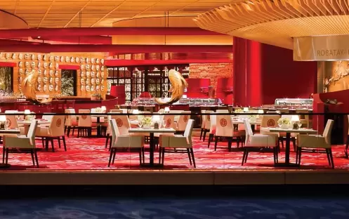 Mizumi Patio Mizumi Patio