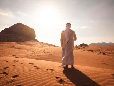 Saudi Arabia Saudi Arabia