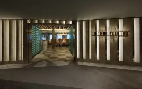 Celebrity Cruises Cosmopolitan Restaurant 4 Celebrity Cruises Cosmopolitan Restaurant 4