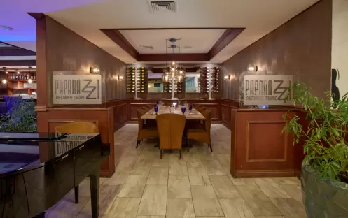 Paparazzi Restaurant, Bar & Lounge VIP Paparazzi Restaurant, Bar & Lounge VIP