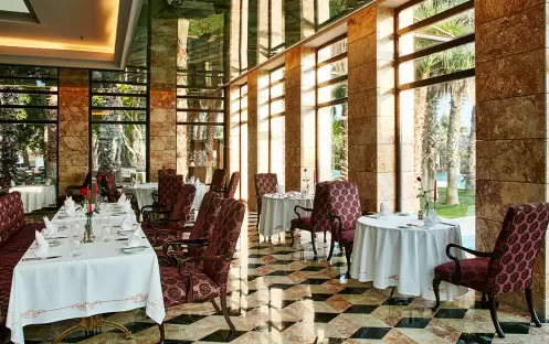Le Jardin Au Printemps A La Carte Restaurant
