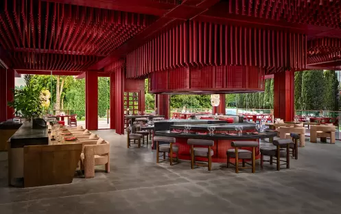 Aka A la Carte Restaurant