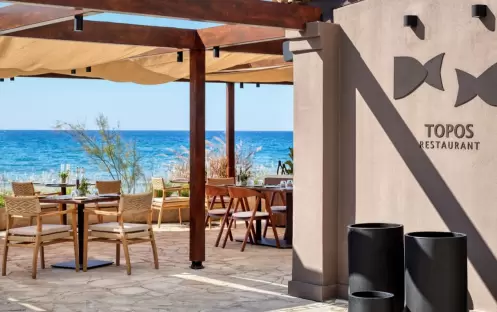 Topos Restaurant Topos Restaurant