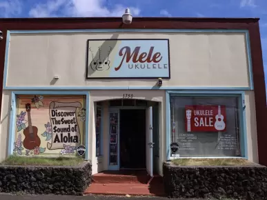 Ukulele Mele on Maui Ukulele Mele on Maui