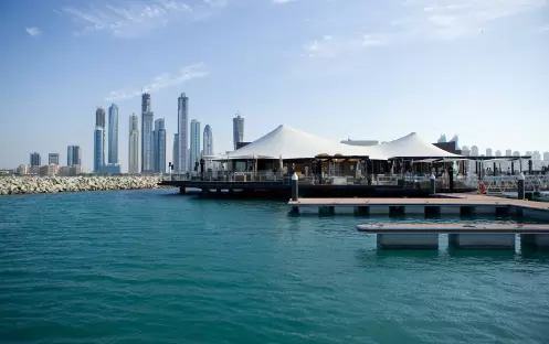 One&Only The Palm - 101 Dining Lounge and Marina One&Only The Palm - 101 Dining Lounge and Marina