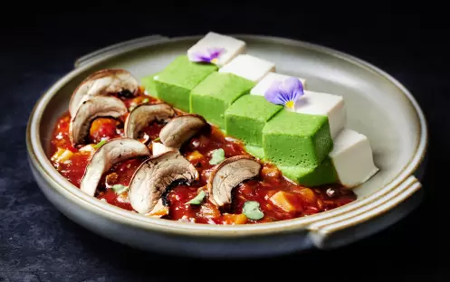 Atlantis the palm - Hakkasan_spinachtofu Atlantis the palm - Hakkasan_spinachtofu