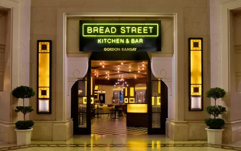 Atlantis the palm - Bread Street Kitchen & Bar_Entrance phy2015.din.bsk.bskentrance-lr