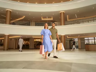 Al Hamra Mall Al Hamra Mall