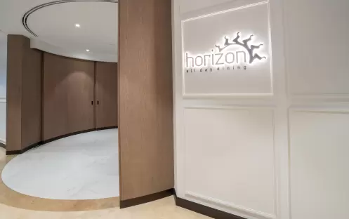 middle-east-holidays-dubai-amwaj-rotana-jumeirah-beach-horizon middle-east-holidays-dubai-amwaj-rotana-jumeirah-beach-horizon